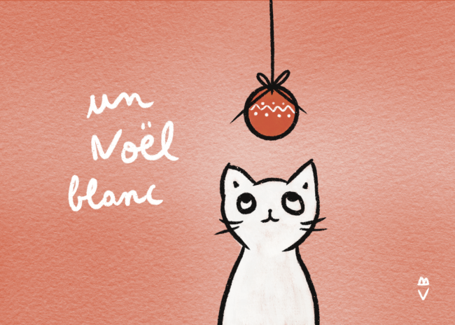 Christmas Is All Around #1