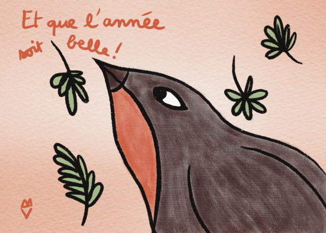 Christmas Is All Around #5